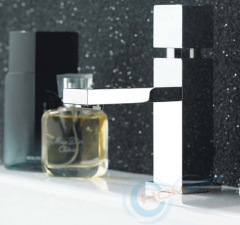 Square Minimalist Basin Mixer