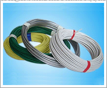 the pvc-coated iron wire