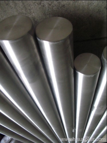 titanium bars