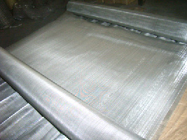 aluminum insect screening