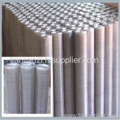 welded square wire netting
