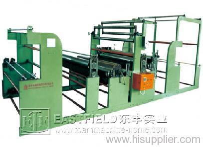 laminating machine