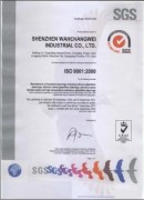 ISO9001:2000 certificate