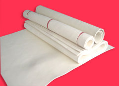 Hebei Huasheng Felt Co., Ltd