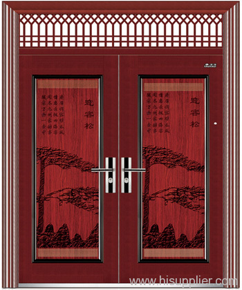 Double Door