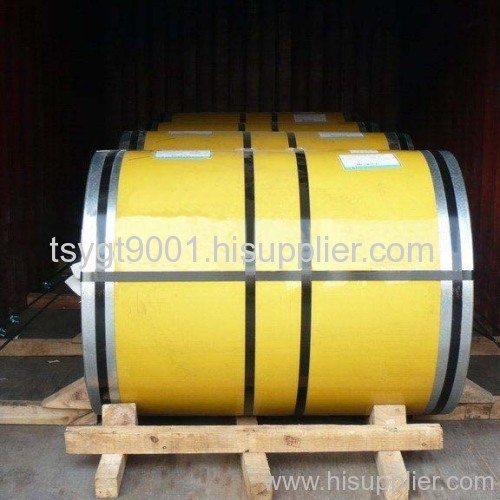 Color coated steel coil