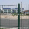 wire mesh fence