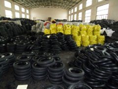 Shunchi Rubber Products Co., Ltd