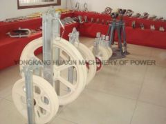 Yongkang Huaxin Electric Implements Manufacturing Co.,Ltd.