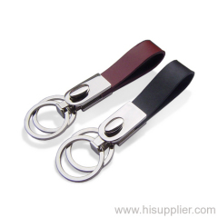 Leather PU Keychain