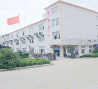Ningbo Yinzhou RuYi Garment Co.,Ltd
