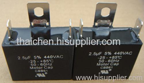 fan capacitor