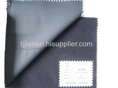 Fusible woven interlining fabric