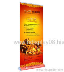 super roll up banner