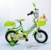 children bike