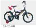 children bike