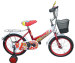 children bicycle