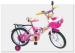 kid bicycle