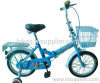 mountain bicycle/MTB bicycle/kid's bicycle