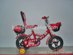 child bicycle/child cycle/child bike/child MTB bicycle