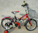 mtb bike/mtb kid's bicycle/bicycle