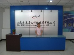 Beijing Hongtai Jiayuan Development Co.,Ltd