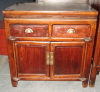 Chinese antique cabinet with 2 doors and 2 drawers