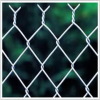 Aluminum Chain Link Fence