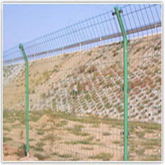 Highway Fence