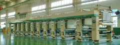 Ningbo Xinda Printing Machinery Co.,Ltd