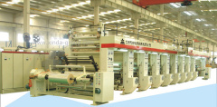 Ningbo Xinda Printing Machinery Co.,Ltd