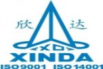 Ningbo Xinda Printing Machinery Co.,Ltd