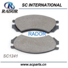 brake pad