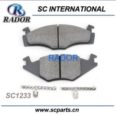 brake pad