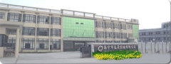 Haining Chunsheng Warp Knitting Co.,Ltd