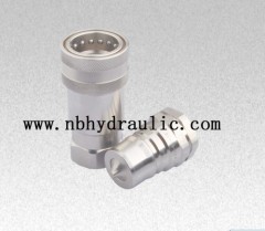 stainless steel coupling