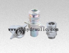 Wing Screw Coupling