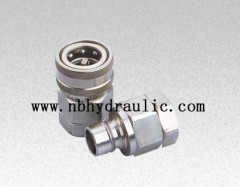 hydraulic quick coupler