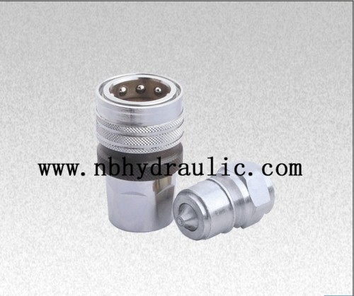 steel pipe couplings