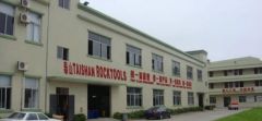 Shandong taishan rocktools co.,limited