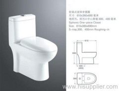 Siphonic one piece toilet