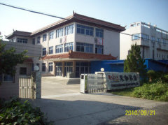 Tongxiang Mika Home Textile Co.,Ltd.
