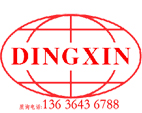 Shanghai DingXin Electric Group Co.ltd