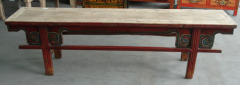 Antique bench