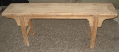 Chinese old elm wood bench