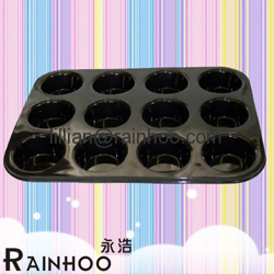 silicone cake mold, silicone bakeware, kitchenware, cake pan, muffin cup