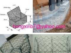 Gabion boxes