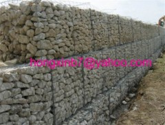 Gabion Wall