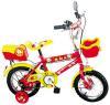 BMX bicycle,BMX bike,children bicycle,children bike