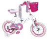 BMX bicycle,BMX bike,children bicycle,children bike